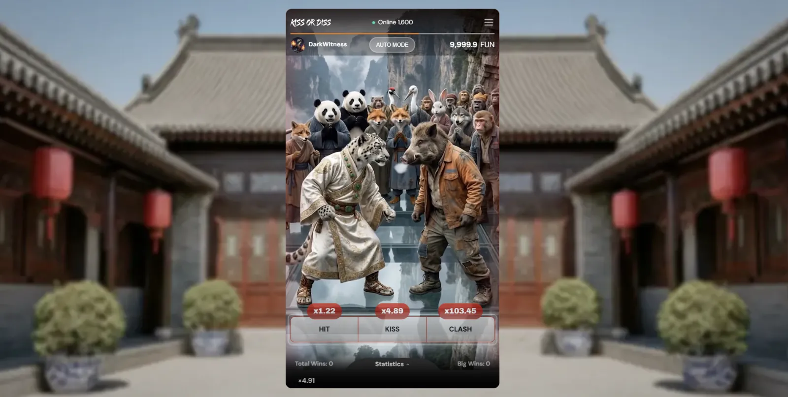 Kiss or Diss Swipe Game